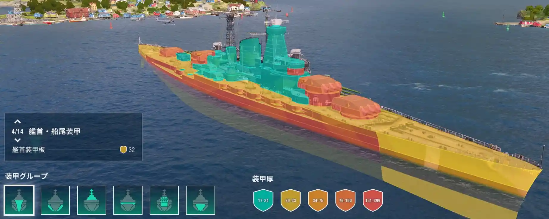 Karl XIV Johan World of Warships Legends Wiki*